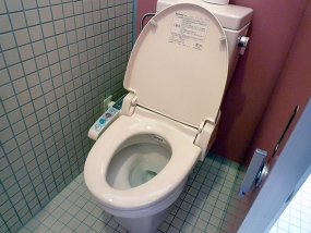 toilet-20160920.jpg